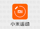 小米运动 3.6.0 去广告
