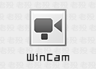WinCam 4.3 屏幕录像软件