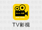 TV影院 1.6.5.0 无广告无引流