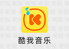 kw 手机版 12.2.2.4 @佚名