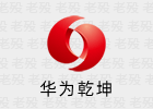 EDR Agent Personal 1.1.19.15 华为乾坤终端安全软件个人版