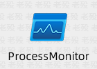 ProcessMonitor 4.02 进程监视器中文版