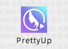 PrettyUp 5.9.1 美体美颜视频编辑APP