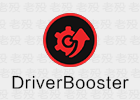 IObit DriverBooster Pro 14.0.1.462 驱动更新软件