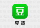 豆瓣 7.56.0 无广告的文化社区